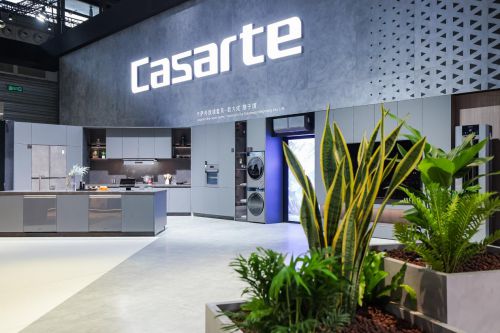 九游体育：2024半年报：卡萨帝逆势跑赢行业高端持续引领(图2)