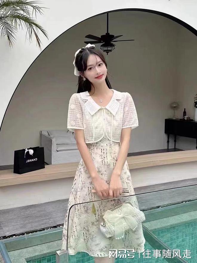 2024年都苑国际服饰（广州）有限公司将带来时尚新风向！(图1)