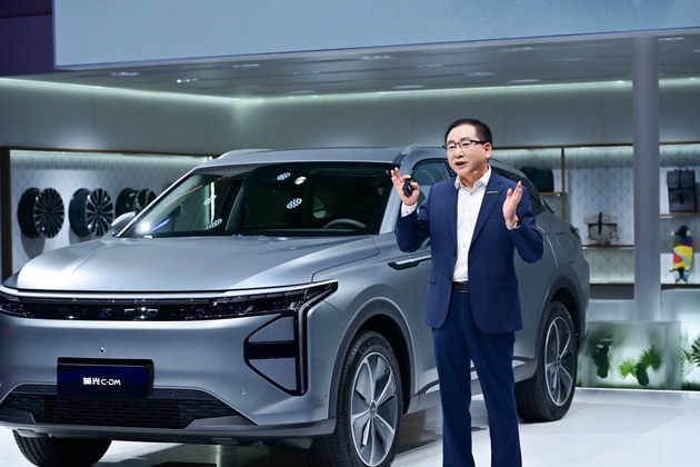 2024成都车展:星途瑶光C-DM电四驱预售2098万元起(图2)