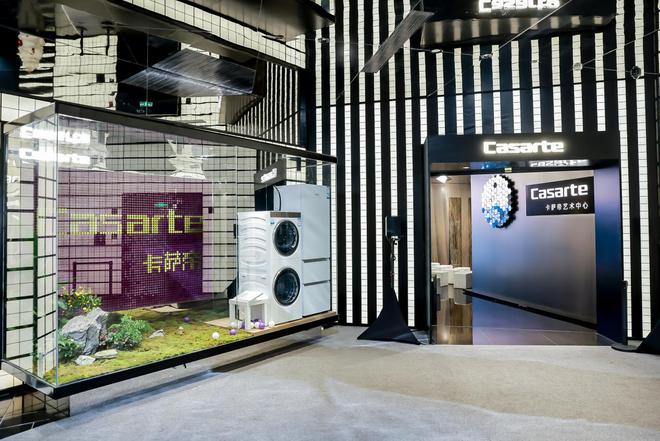 2024年半年报：卡萨帝逆势跑赢行业高端持续引领(图3)