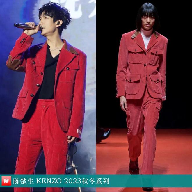 陈楚生时尚人！2024穿搭造型欣赏(图1)
