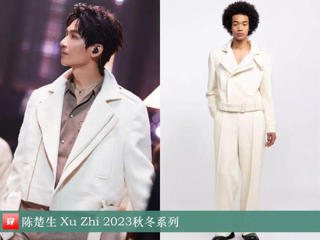 陈楚生时尚人！2024穿搭造型欣赏(图4)
