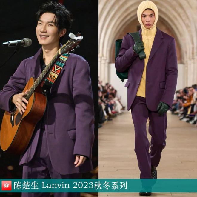 陈楚生时尚人！2024穿搭造型欣赏(图7)