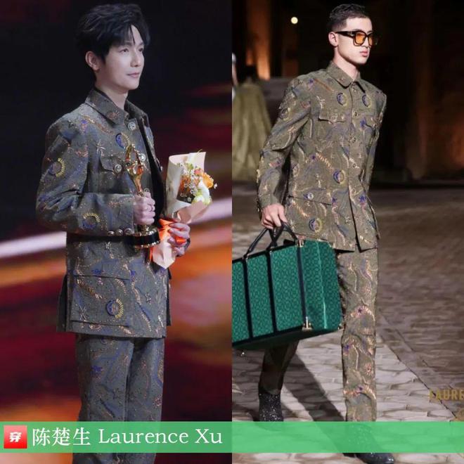 陈楚生时尚人！2024穿搭造型欣赏(图6)