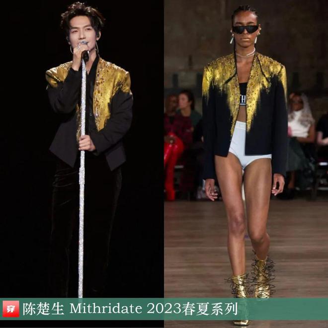 陈楚生时尚人！2024穿搭造型欣赏(图8)