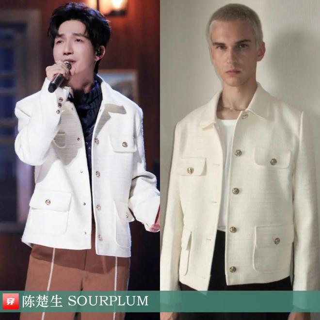 陈楚生时尚人！2024穿搭造型欣赏(图12)