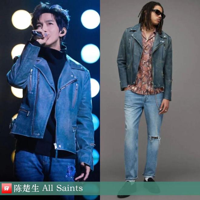 陈楚生时尚人！2024穿搭造型欣赏(图11)