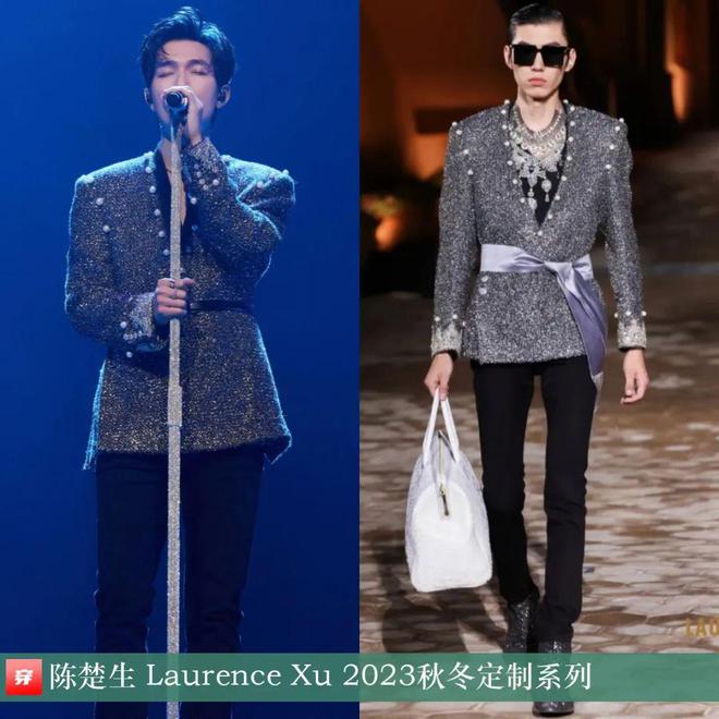 陈楚生时尚人！2024穿搭造型欣赏(图19)