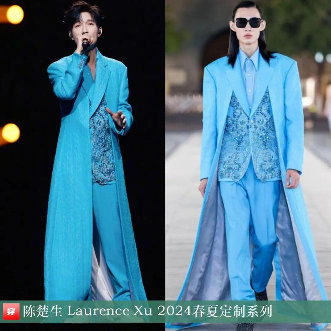 陈楚生时尚人！2024穿搭造型欣赏(图30)