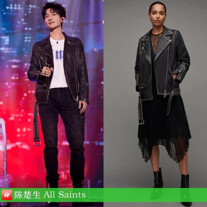 陈楚生时尚人！2024穿搭造型欣赏(图31)