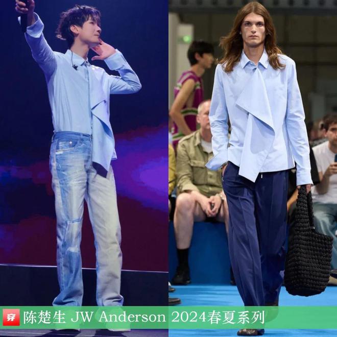 陈楚生时尚人！2024穿搭造型欣赏(图34)