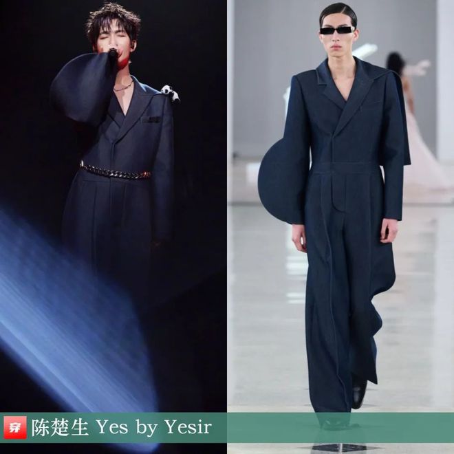 陈楚生时尚人！2024穿搭造型欣赏(图33)