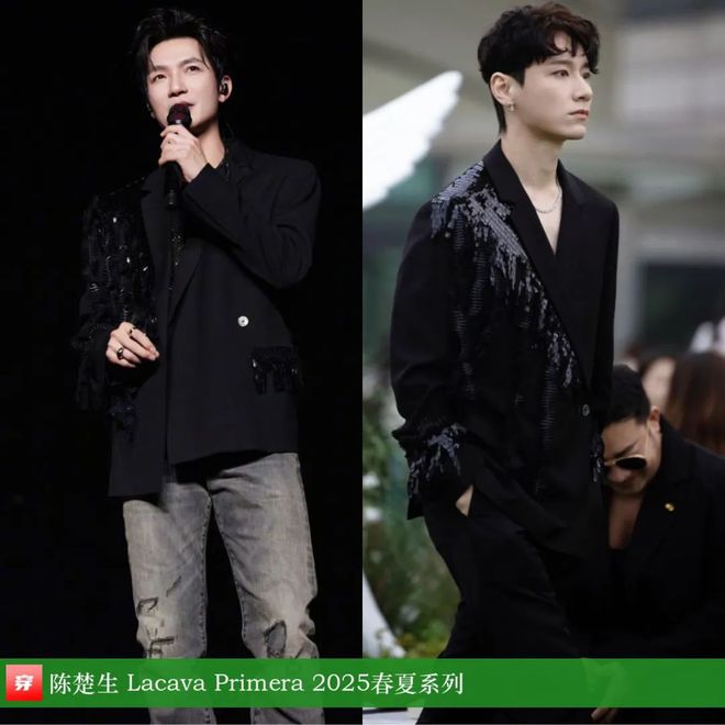 陈楚生时尚人！2024穿搭造型欣赏(图42)