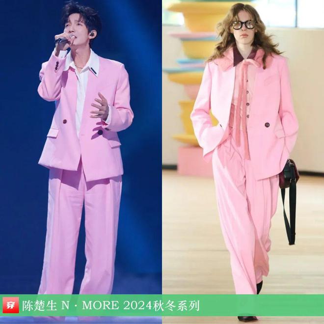 陈楚生时尚人！2024穿搭造型欣赏(图49)