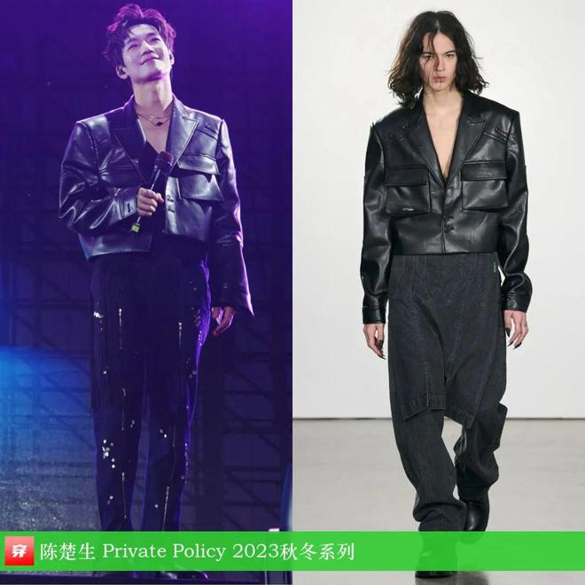 陈楚生时尚人！2024穿搭造型欣赏(图53)