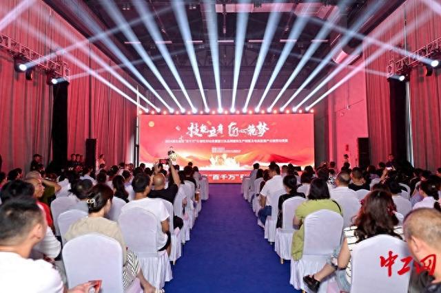 “设计+直播”湖北这一竞赛助力服装产业数字化转型(图1)