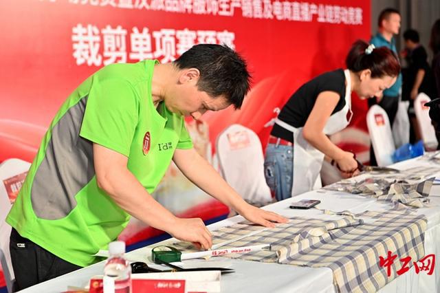 “设计+直播”湖北这一竞赛助力服装产业数字化转型(图2)