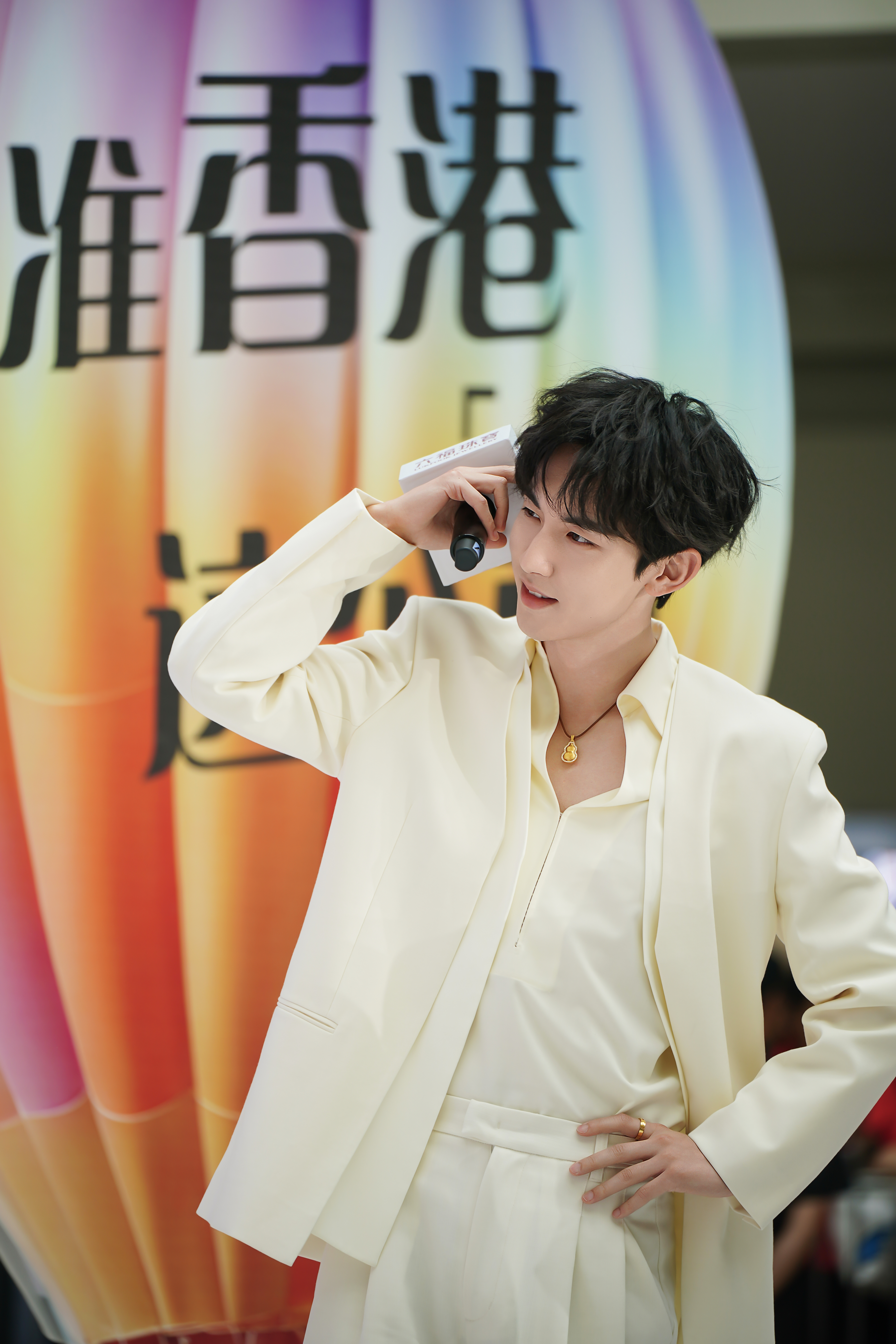 长春郭俊辰空降家乡X六福珠宝高燃庆生开启福禄狂欢——六福珠宝2024周年庆发布会(图2)