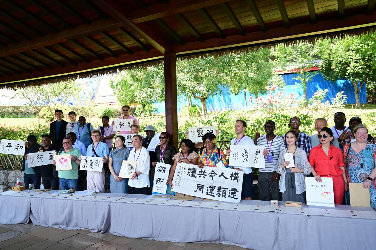 2024“一带一路”媒体合作论坛“和”为峨眉(图7)