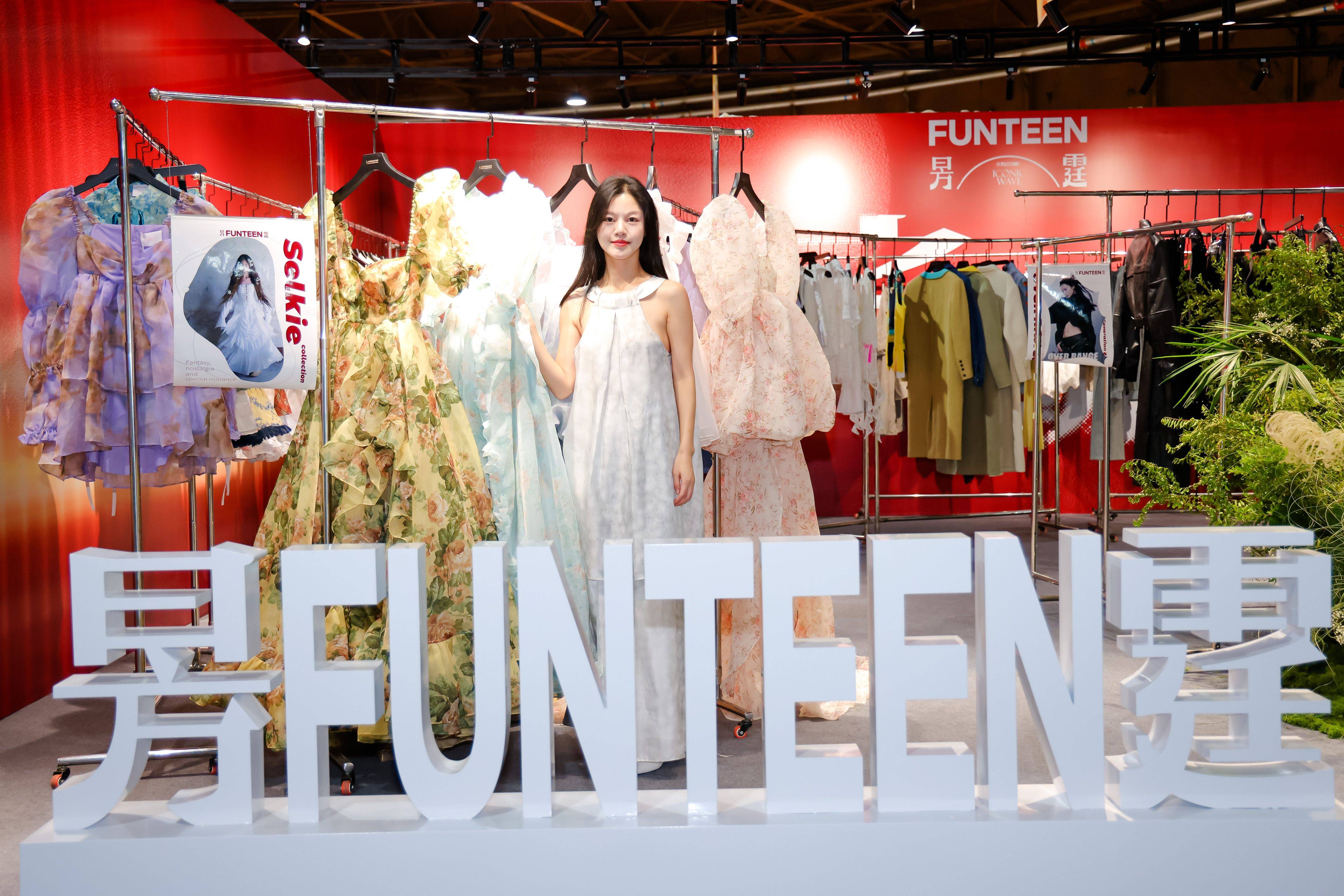 SS25DHUB设计汇启幕：迈入下一个「盛」放十年(图4)