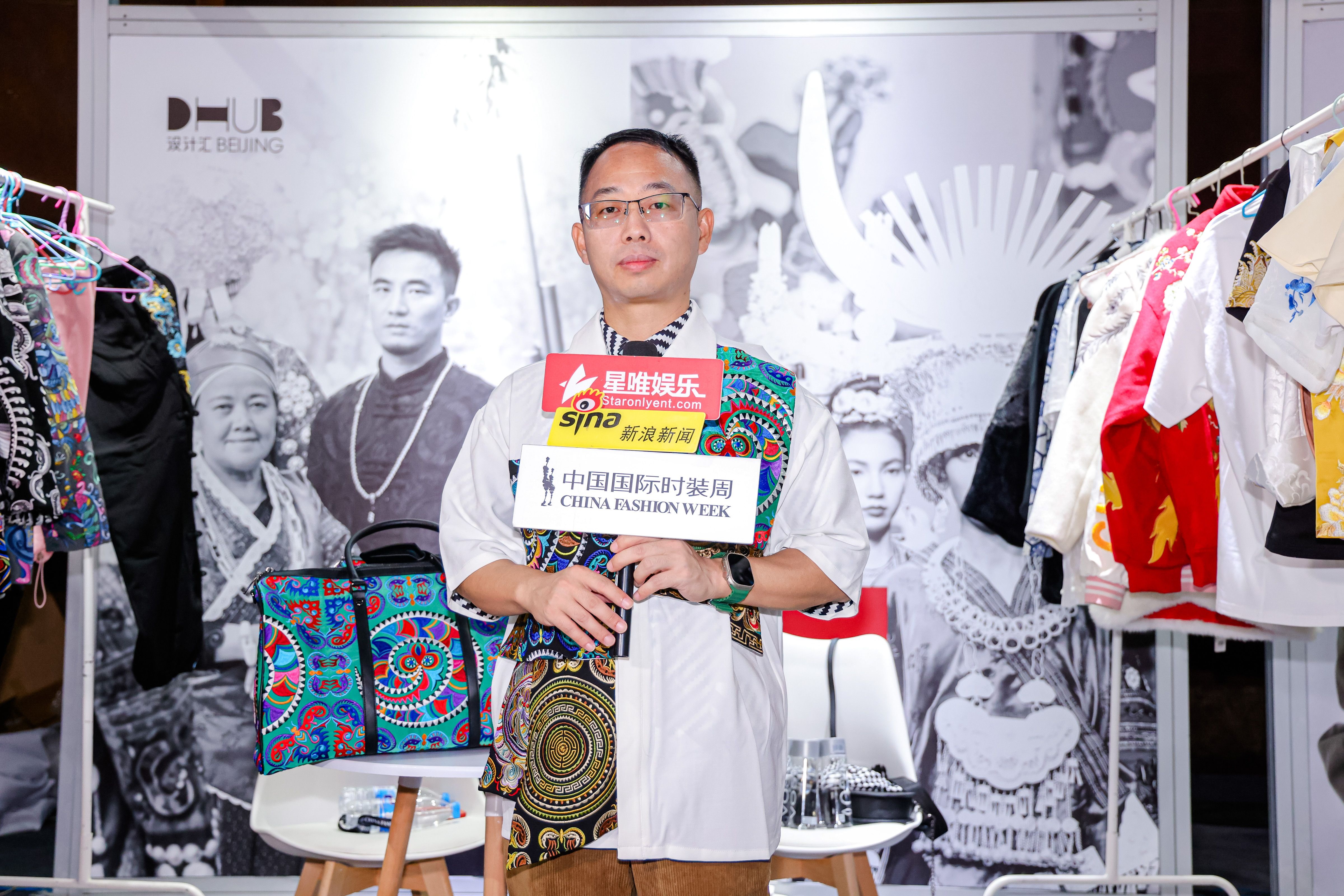 SS25DHUB设计汇启幕：迈入下一个「盛」放十年(图12)