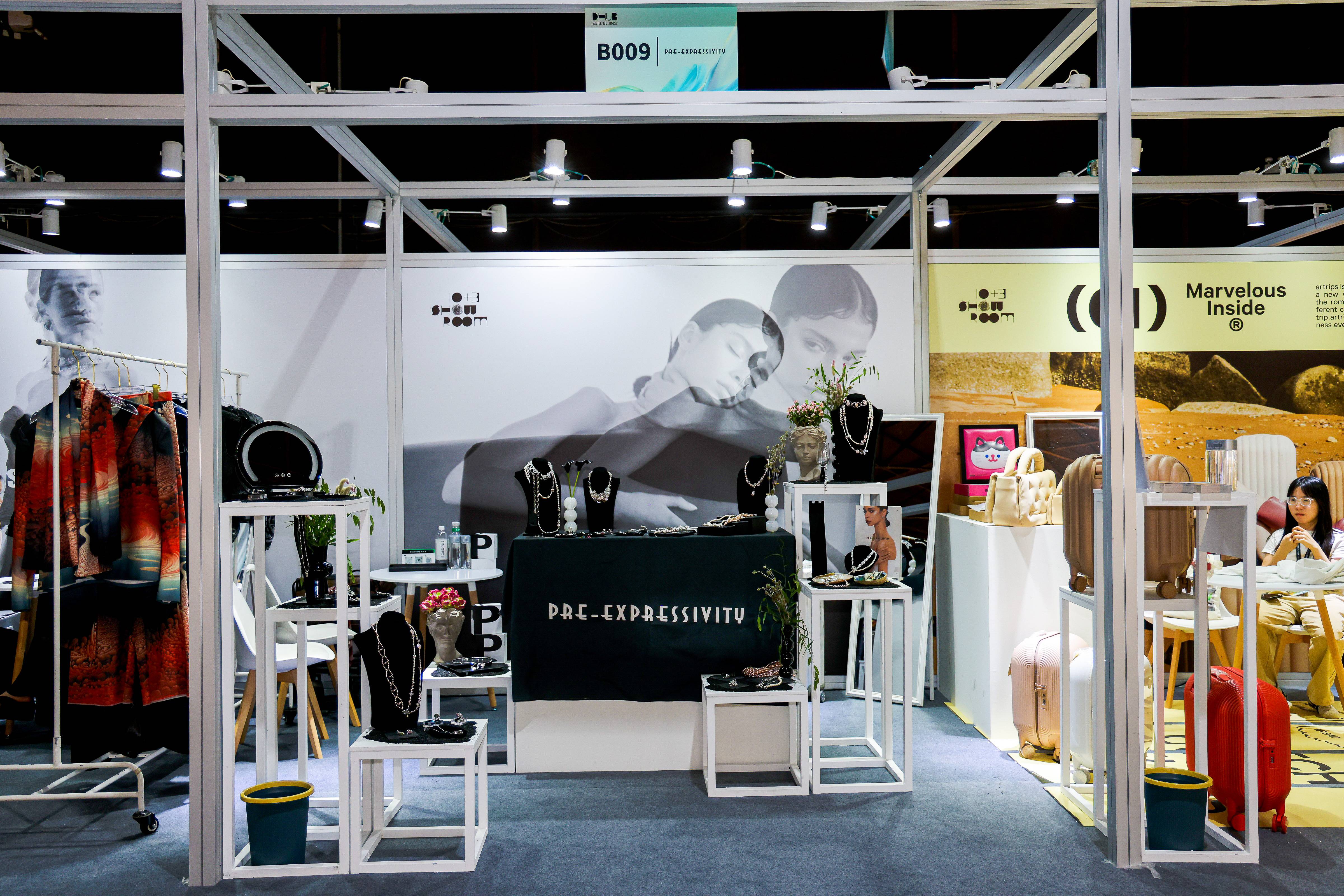 SS25DHUB设计汇启幕：迈入下一个「盛」放十年(图13)