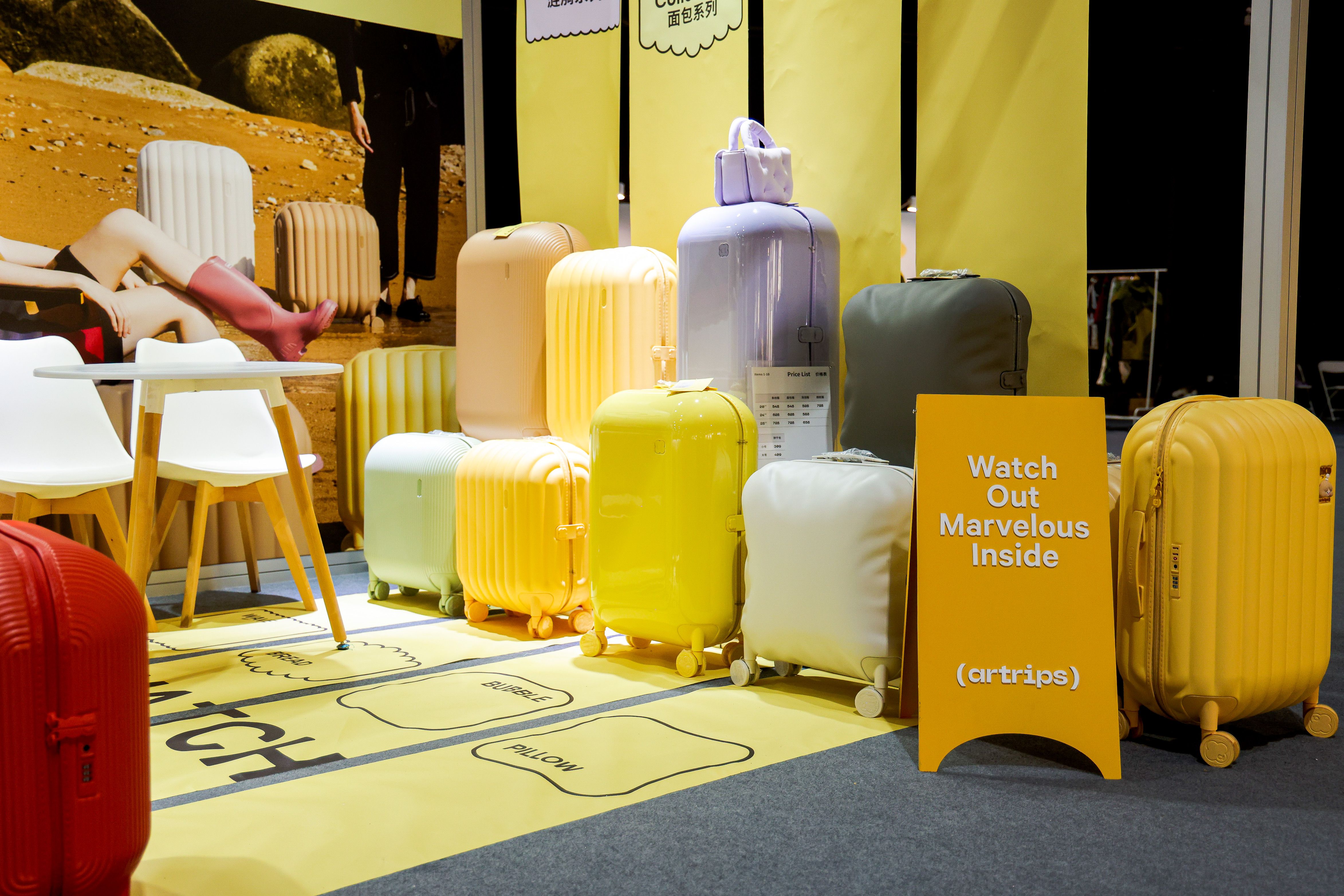 SS25DHUB设计汇启幕：迈入下一个「盛」放十年(图14)