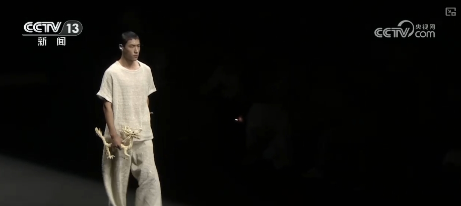 “美学+非遗+数字”跨界“牵手”演绎国潮新风尚(图1)