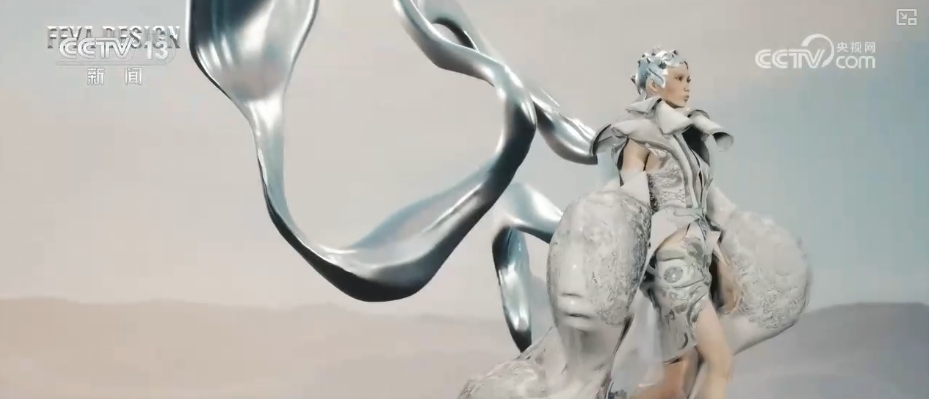 “美学+非遗+数字”跨界“牵手”演绎国潮新风尚(图7)