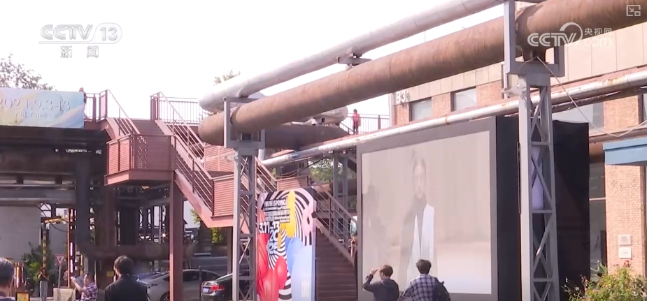 “美学+非遗+数字”跨界“牵手”演绎国潮新风尚(图3)