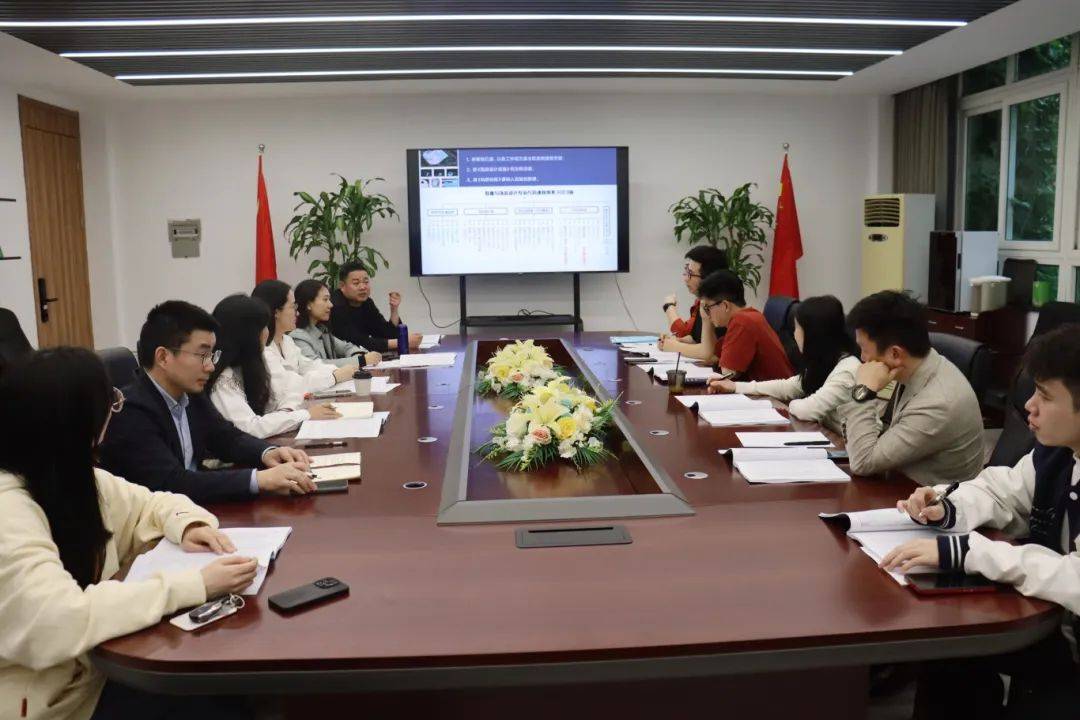 九游体育:服装与服饰设计专业2024级本科人才培养方案论证会顺利召开(图1)