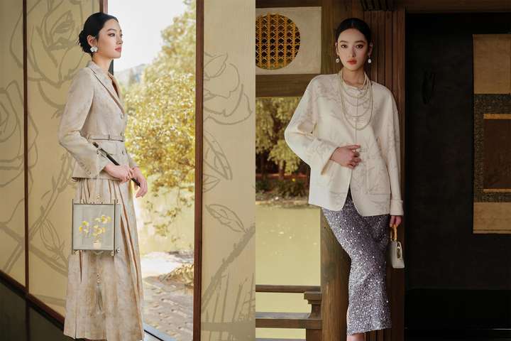 九游体育：BADINA芭蒂娜2024中秋新品：「三生有幸」悦享团圆(图1)