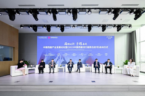 杉杉携手中国服装设计师协会开启国牌焕新之路驱动行业提升新质生产力(图4)