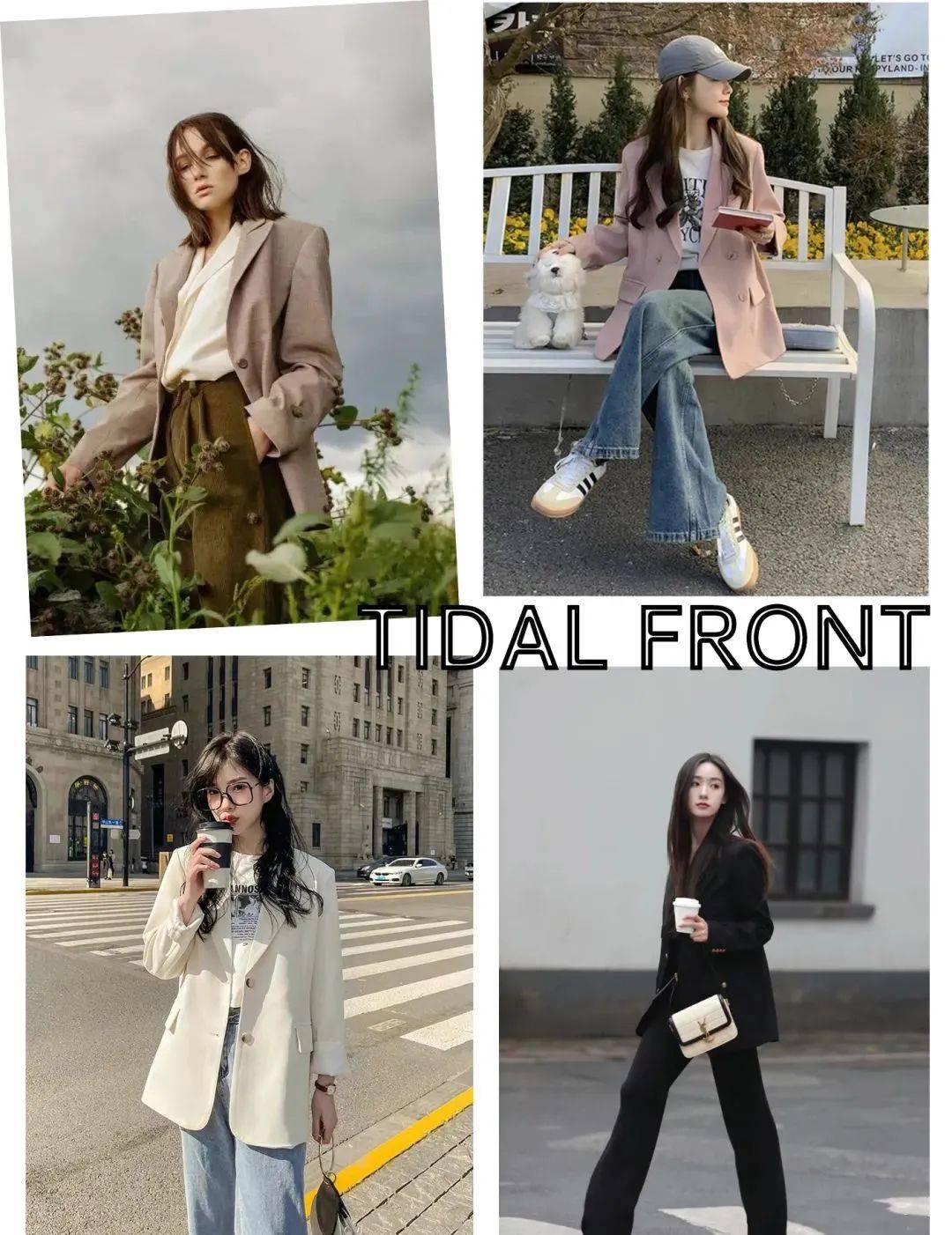 九游体育网站：T恤穿腻了？夏天想要进阶高级时髦精？2024夏天流行的“短袖西服”比T恤时髦比外套凉爽！(图1)