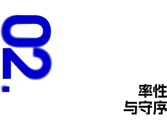九游体育网站:巴黎时装周|Dior2024秋冬系列关于艺术人生与现实生活的一体两面(图5)