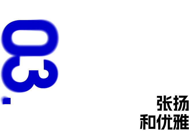 九游体育网站:巴黎时装周|Dior2024秋冬系列关于艺术人生与现实生活的一体两面(图10)