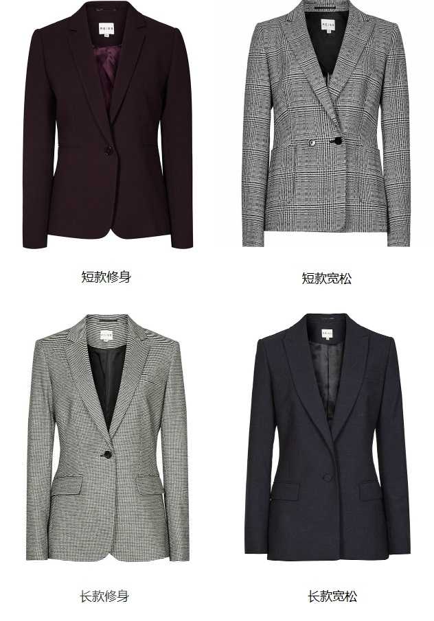 2024英国及欧洲正装品牌推荐（价位+购买网站+8%返利）-男士女士西装、职业装都有！(图5)