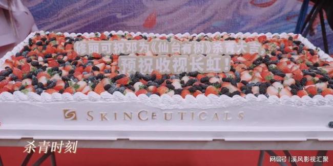 邓为线下活动人气超高黄色西装清爽帅气工作室却被粉丝怒喷?(图1)