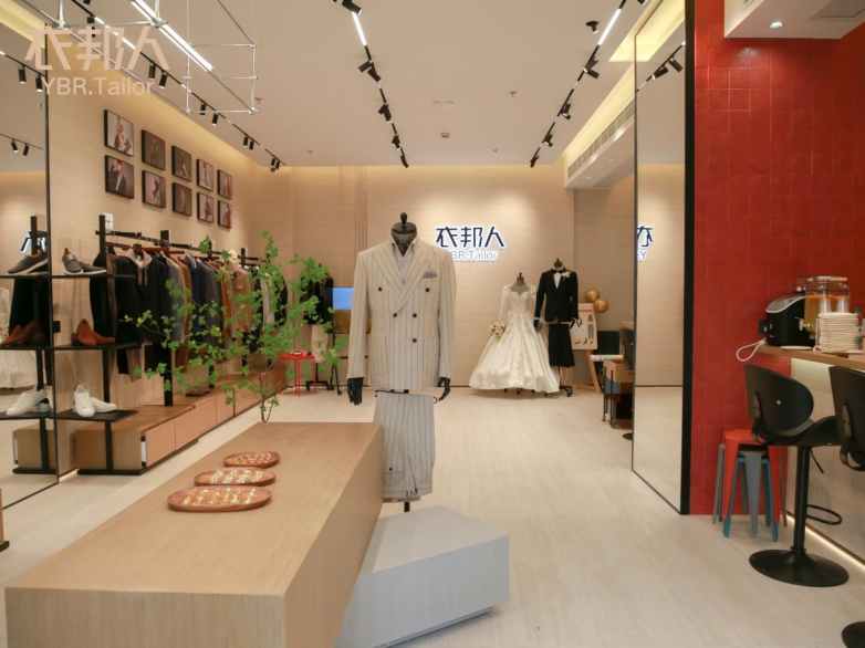 “定制好西服没那么贵”衣邦人品牌全新升级(图4)