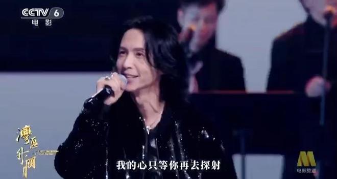 为何2024大湾区电影音乐晚会张淇首次粤语唱跳那么稳?(图3)