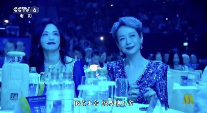 为何2024大湾区电影音乐晚会张淇首次粤语唱跳那么稳?(图5)