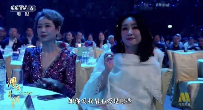 为何2024大湾区电影音乐晚会张淇首次粤语唱跳那么稳?(图6)