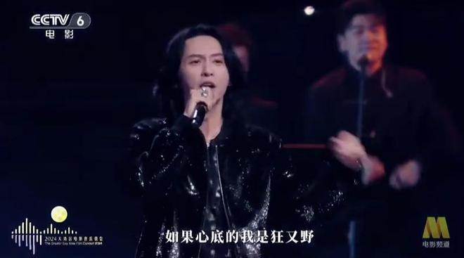 为何2024大湾区电影音乐晚会张淇首次粤语唱跳那么稳?(图2)