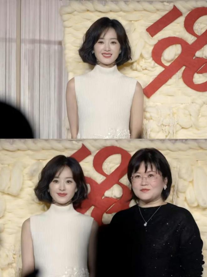 赵丽颖的穿搭火了针织背心配拼接风衣又美又飒剪短发更洋气了(图1)