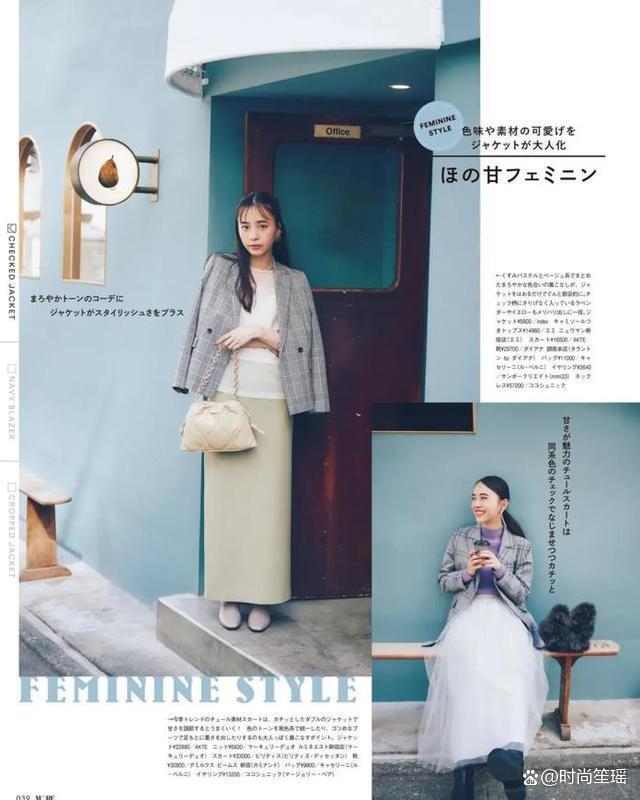 秋日西装新风尚选对鞋履时髦感瞬间升级！(图4)