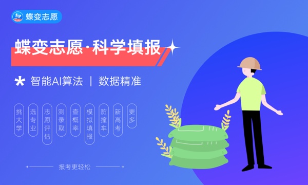 九游体育：2024服装与服饰设计专业就业前景及就业方向最新(图1)