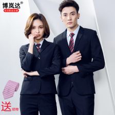 九游体育：保险公司西服保险公司西服图片大全(图1)