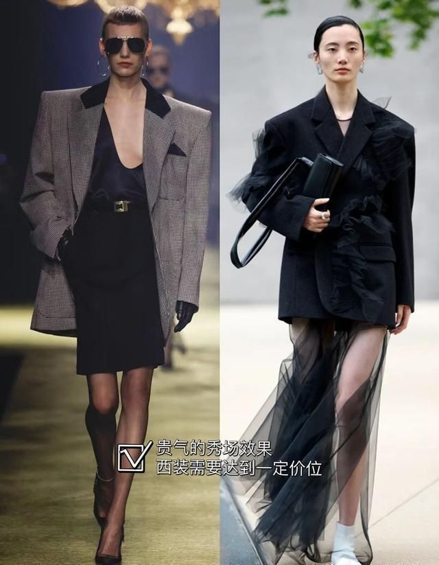 九游体育：2024秋冬千万别买和买了不亏的两类衣服!做好笔记不踩雷(图3)