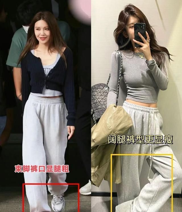 九游体育：2024秋冬千万别买和买了不亏的两类衣服!做好笔记不踩雷(图8)
