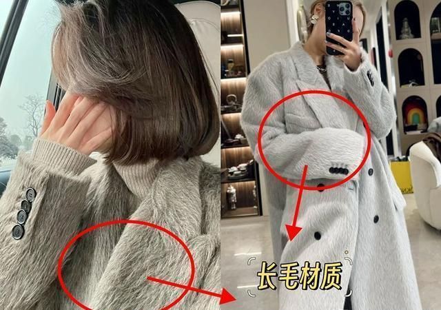 九游体育：2024秋冬千万别买和买了不亏的两类衣服!做好笔记不踩雷(图14)